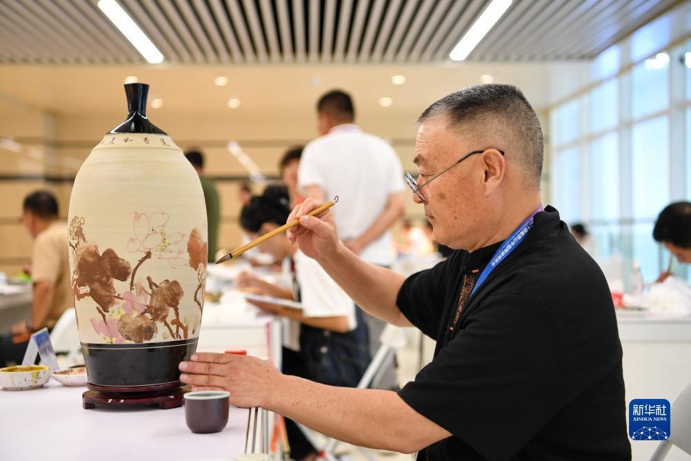 足球现金官方网站